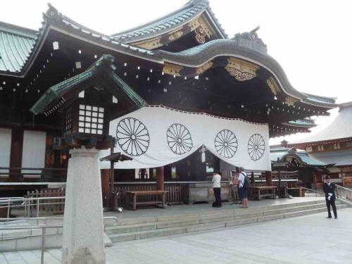 Cycle 12 La religion au Japon