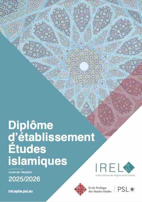 DE Études islamiques 2025/2026