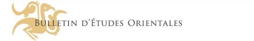 Bulletin d'études orientales