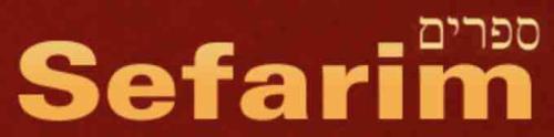Sefarim