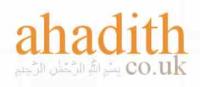 aHadith