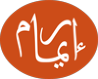 IREMAM
