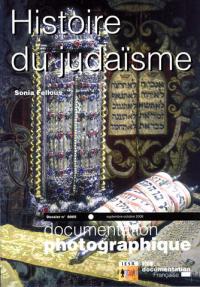 Histoire du judaïsme, la documentation photographique n°8065
