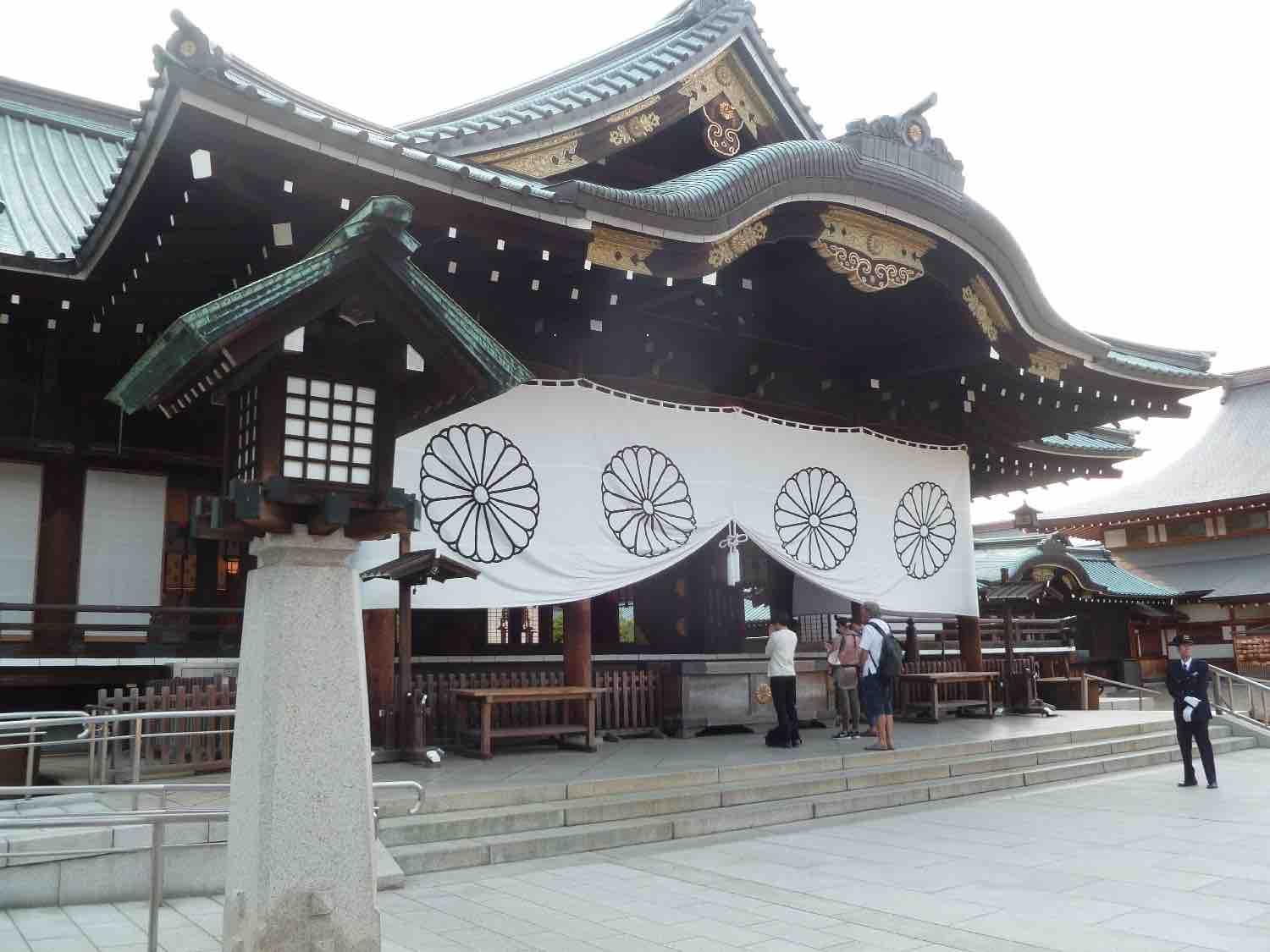 Sanctuaire de Yasukuni