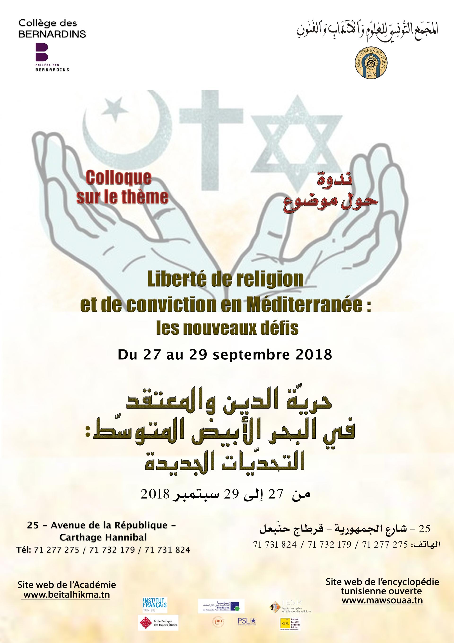 liberté de religion méditerranée