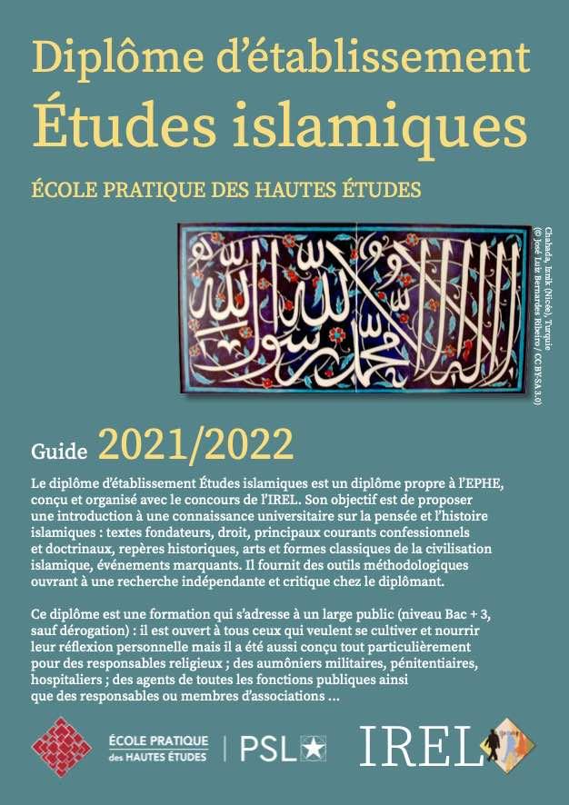 DE etudes islamiques