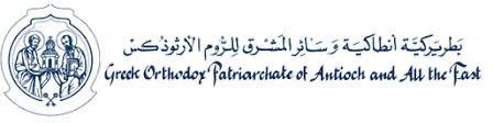 Greek Orthodox Patriarchate of Antioch and All the East
