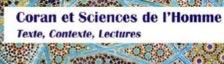 Coran et sciences de l'homme