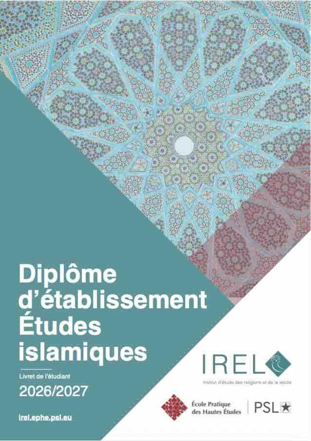 DE Études islamiques 2026-27 Vignette