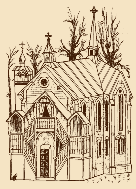 Institut de théologie orthodoxe Saint-Serge