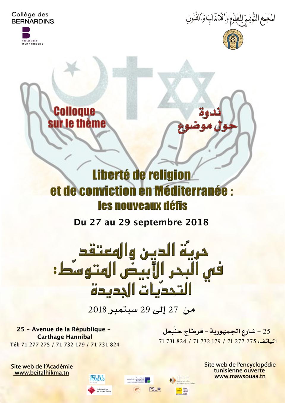 liberté de religion méditerranée