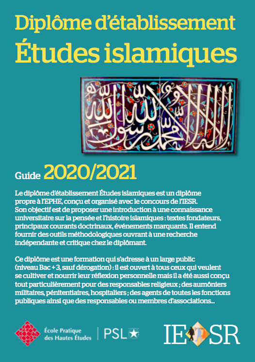DE etudes islamiques iesr