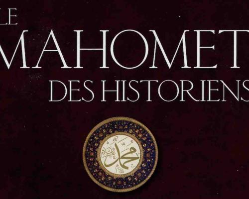 Mahomet des historiens