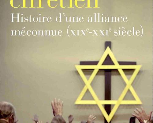 Le sionisme chrétien (Laurent Tessier)