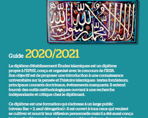 DE etudes islamiques iesr