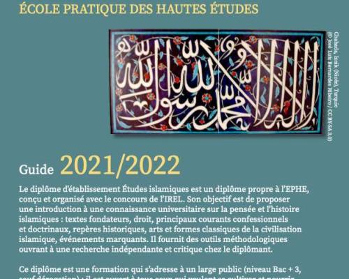 DE etudes islamiques